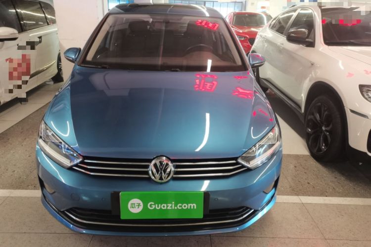 Used Volkswagen Golf Sportsvan 2016 230TSI Automatic Trend Edition Front
