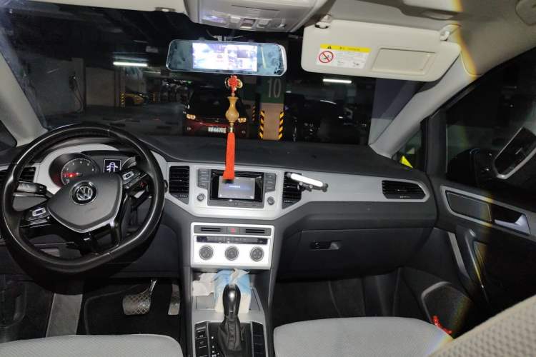 Used Volkswagen Golf Sportsvan 2016 230TSI Automatic Trend Edition Headliner