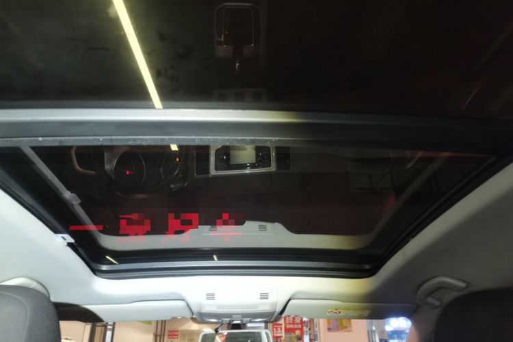 Used Volkswagen Golf Sportsvan 2016 230TSI Automatic Trend Edition Headliner