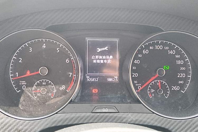 Used Volkswagen Golf Sportsvan 2016 280TSI Automatic Flagship Model Instrument Cluster