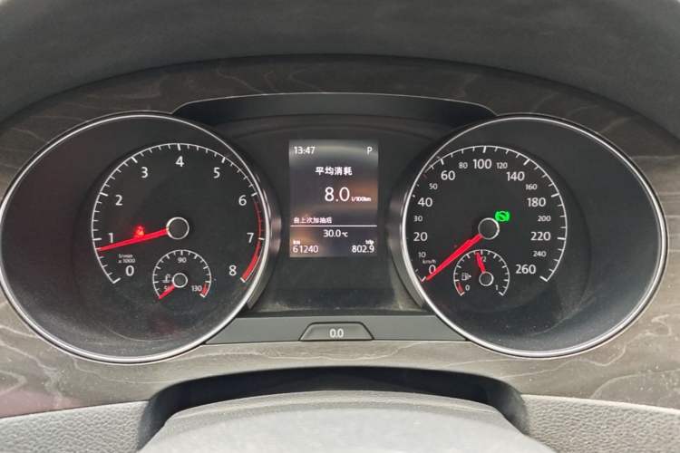 Used Volkswagen Golf Sportsvan 2016 230TSI Automatic Luxury Version Instrument Cluster