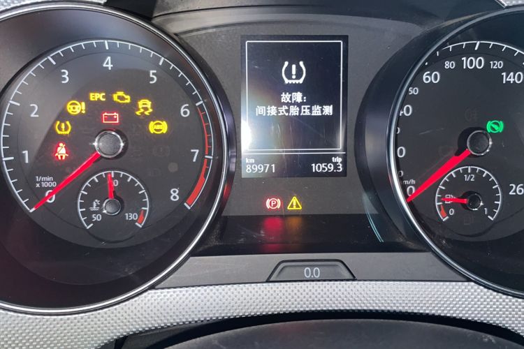 Used Volkswagen Golf Sportsvan 2016 230TSI Automatic Trend Edition Odometer Close Up