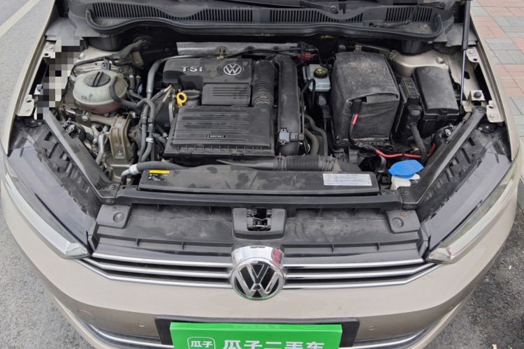 Used Volkswagen Golf Sportsvan 2016 280TSI Automatic Luxury Model Engine Bay