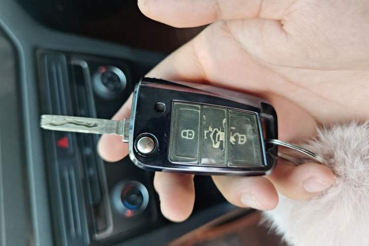 Used Volkswagen Golf Sportsvan 2016 230TSI Automatic Trend Edition Vehicle Key