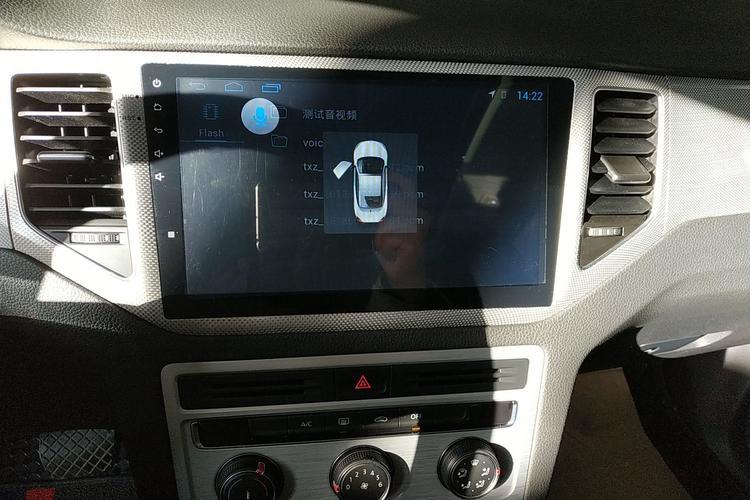 Used Volkswagen Golf Sportsvan 2016 230TSI Automatic Trend Edition Audio And AC Panel