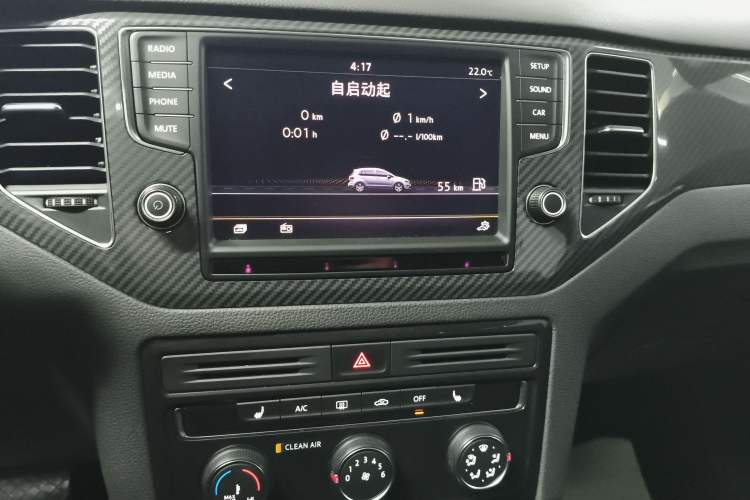 Used Volkswagen Golf Sportsvan 2016 230TSI Automatic Luxury Version Audio And AC Panel