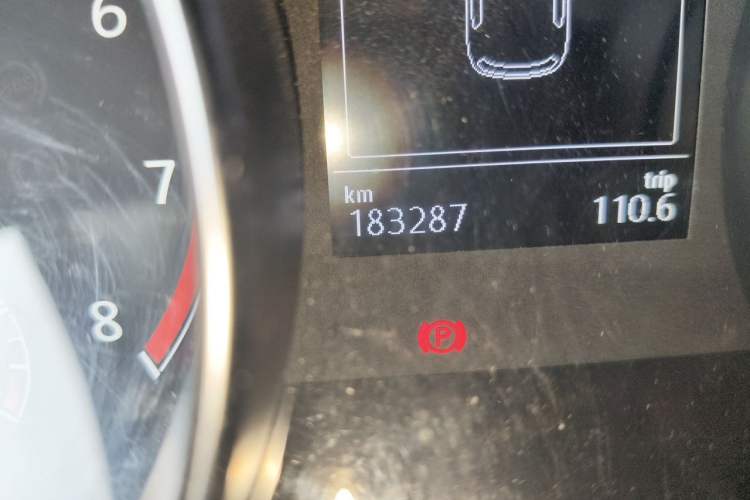 Used Volkswagen Golf Sportsvan 2016 230TSI Manual Entry-Level Trim Odometer Close Up