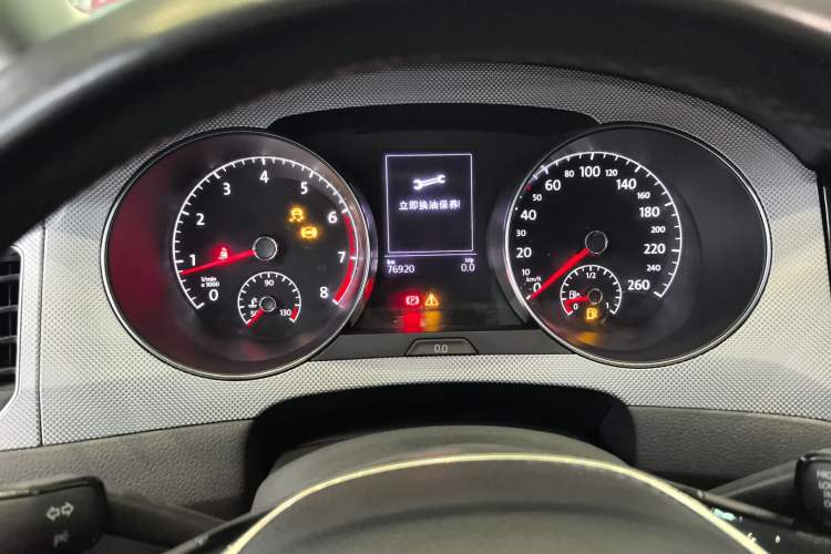 Used Volkswagen Golf Sportsvan 2016 230TSI Automatic Trend Edition Instrument Cluster