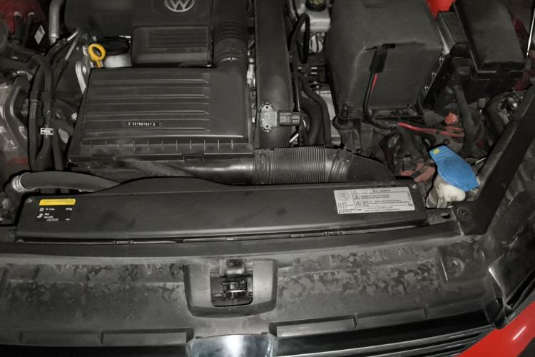 Used Volkswagen Golf Sportsvan 2016 230TSI Automatic Trend Edition Engine Bay