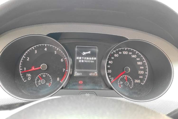 Used Volkswagen Golf Sportsvan 2016 230TSI Automatic Trend Edition Instrument Cluster