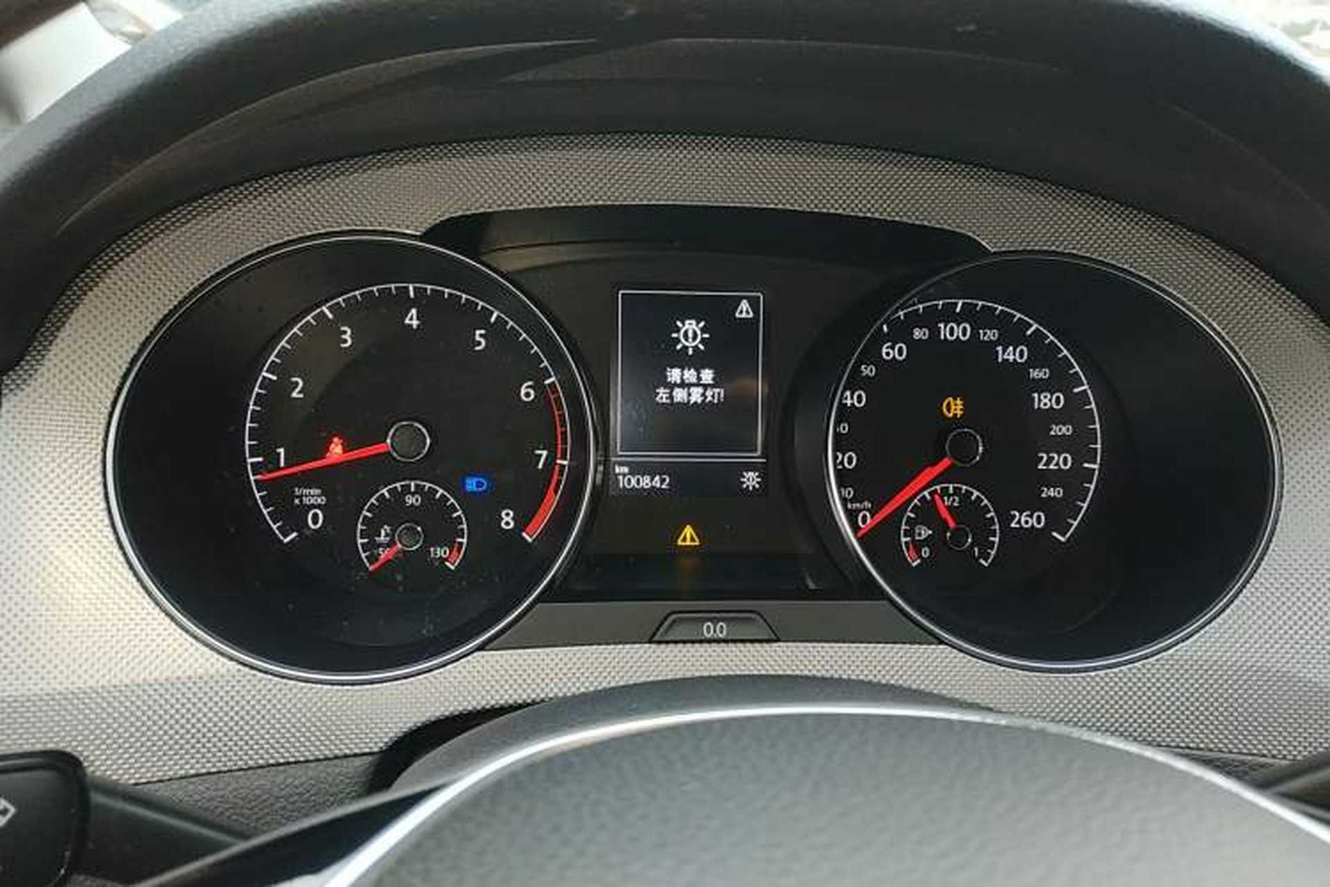 Used Volkswagen Golf Sportsvan 2016 230TSI Automatic Trend Edition Instrument Cluster