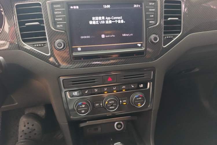 Used Volkswagen Golf Sportsvan 2016 280TSI Automatic Flagship Model Audio And AC Panel