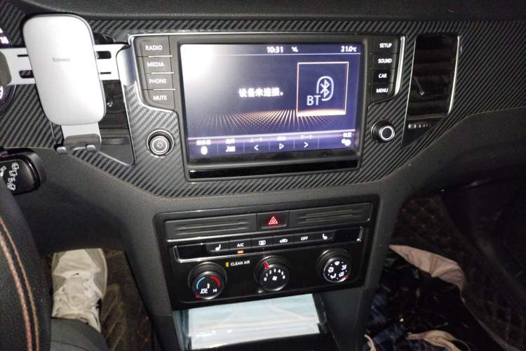 Used Volkswagen Golf Sportsvan 2016 280TSI Automatic Luxury Model Audio And AC Panel