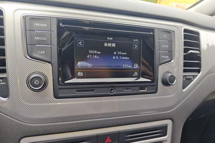 Used Volkswagen Golf Sportsvan 2016 230TSI Automatic Trend Edition Audio And AC Panel