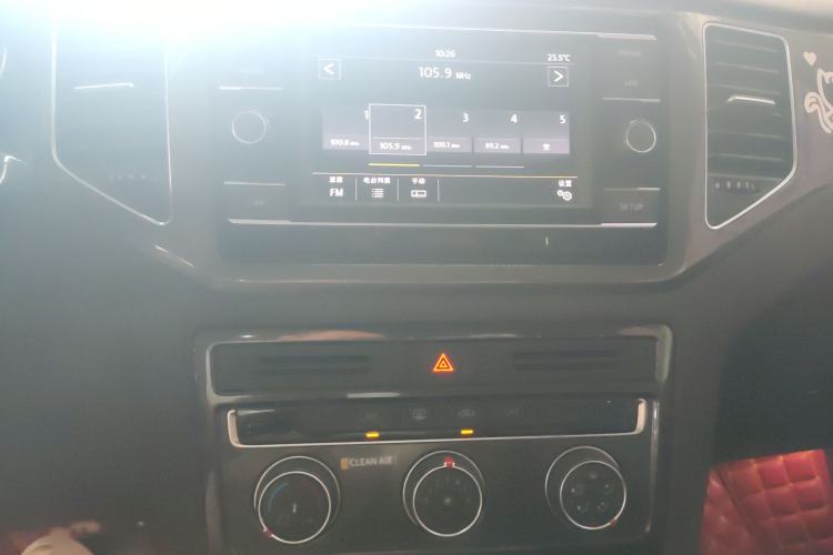 Used Volkswagen Golf Sportsvan 2016 230TSI Automatic Trend Edition Audio And AC Panel