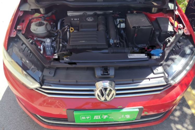 Used Volkswagen Golf Sportsvan 2016 230TSI Automatic Trend Edition Engine Bay