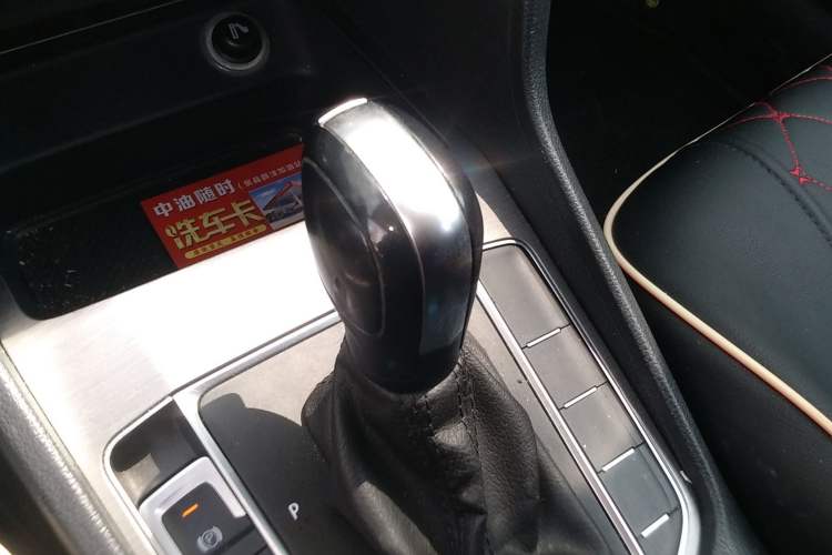 Used Volkswagen Golf Sportsvan 2016 1.6L Automatic Comfort Model Gear Lever