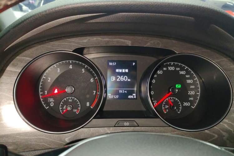 Used Volkswagen Golf Sportsvan 2016 280TSI Automatic Luxury Model Instrument Cluster