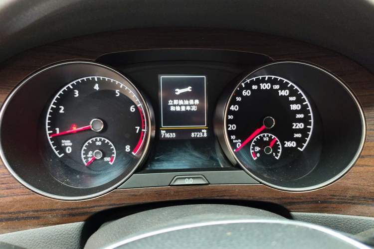Used Volkswagen Golf Sportsvan 2016 280TSI Automatic Flagship Model Instrument Cluster