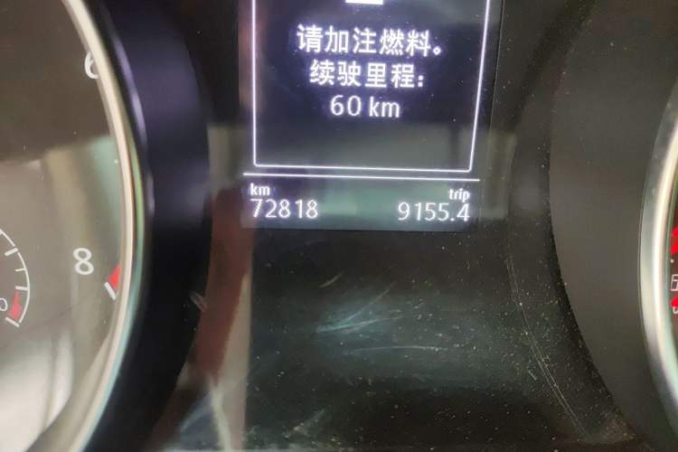 Used Volkswagen Golf Sportsvan 2016 280TSI Automatic Luxury Model Odometer Close Up