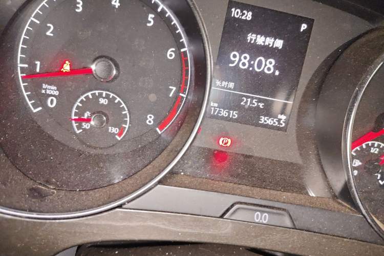 Used Volkswagen Golf Sportsvan 2016 230TSI Automatic Luxury Version Odometer Close Up
