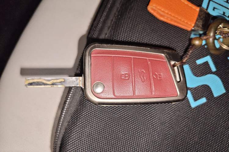 Used Volkswagen Golf Sportsvan 2016 230TSI Automatic Luxury Version Vehicle Key