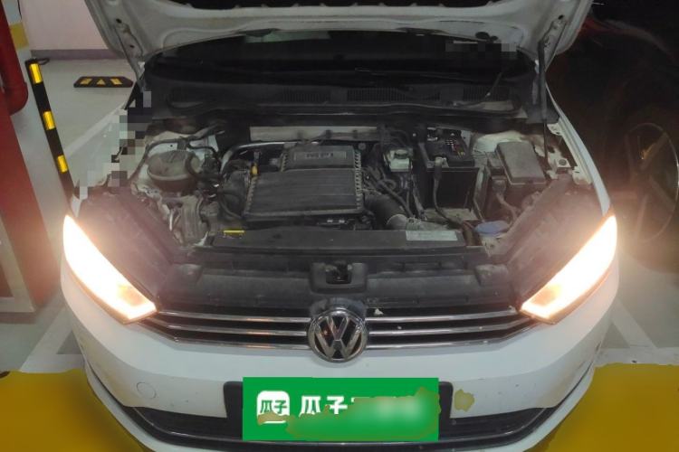 Used Volkswagen Golf Sportsvan 2016 1.6L Automatic Comfort Model Engine Bay