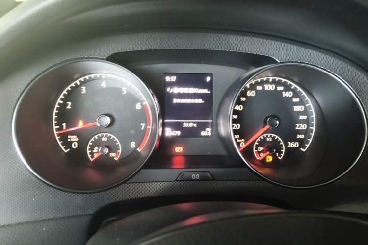 Used Volkswagen Golf Sportsvan 2016 230TSI Automatic Trend Edition Instrument Cluster
