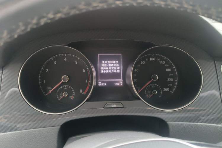 Used Volkswagen Golf Sportsvan 2016 230TSI Automatic Luxury Version Instrument Cluster