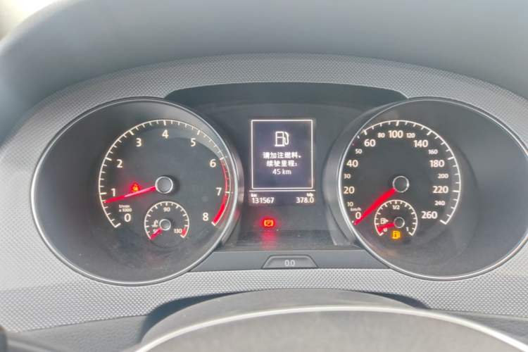 Used Volkswagen Golf Sportsvan 2016 230TSI Automatic Trend Edition Instrument Cluster