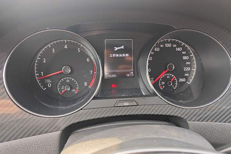 Used Volkswagen Golf Sportsvan 2016 280TSI Automatic Luxury Model Instrument Cluster