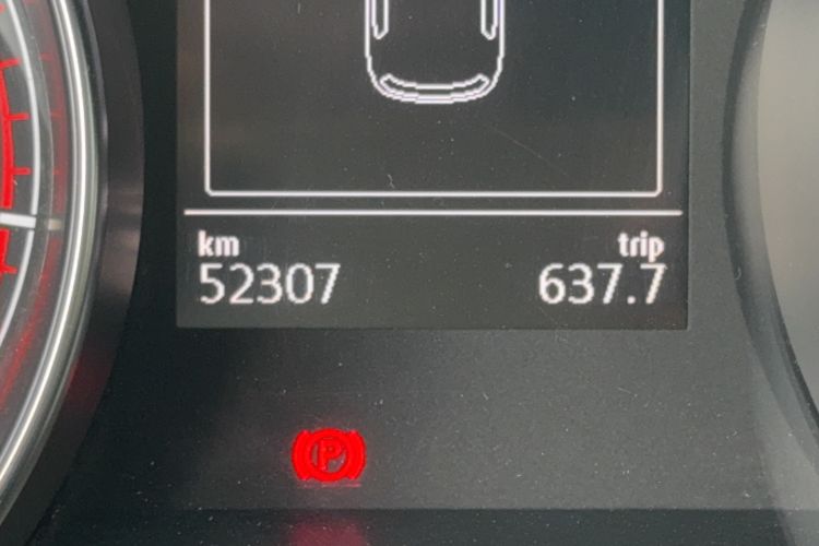 Used Volkswagen Golf Sportsvan 2016 230TSI Manual Entry-Level Trim Odometer Close Up