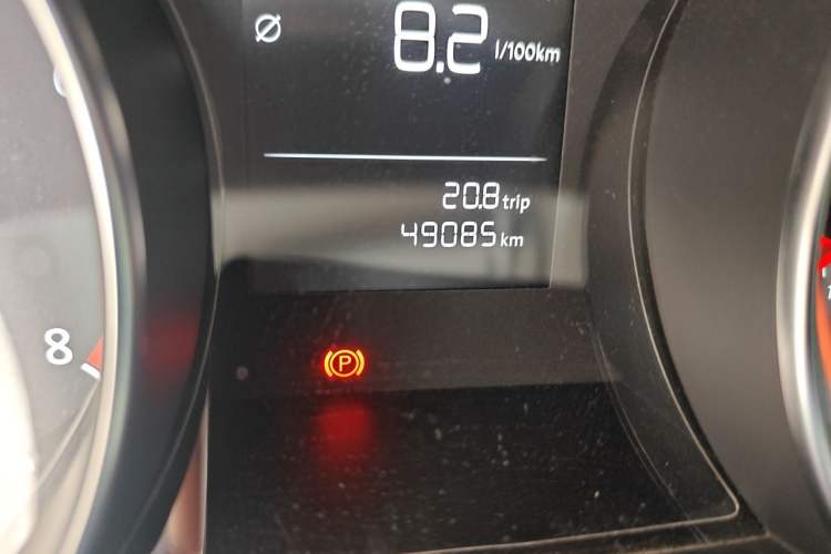 Used Volkswagen Golf Sportsvan 2016 1.6L Manual Comfort Model Odometer Close Up