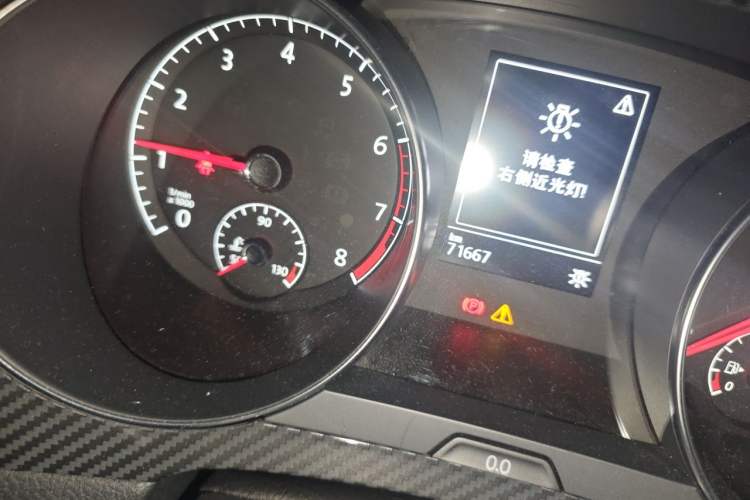 Used Volkswagen Golf Sportsvan 2016 280TSI Automatic Luxury Model Odometer Close Up