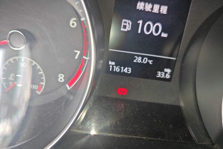 Used Volkswagen Golf Sportsvan 2016 230TSI Automatic Trend Edition Odometer Close Up