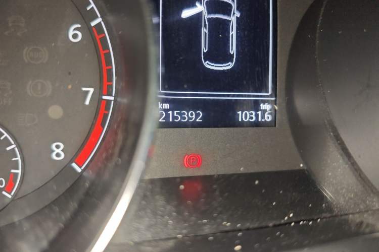 Used Volkswagen Golf Sportsvan 2016 230TSI Manual Entry-Level Trim Odometer Close Up