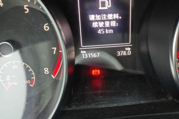 Used Volkswagen Golf Sportsvan 2016 230TSI Automatic Trend Edition Odometer Close Up