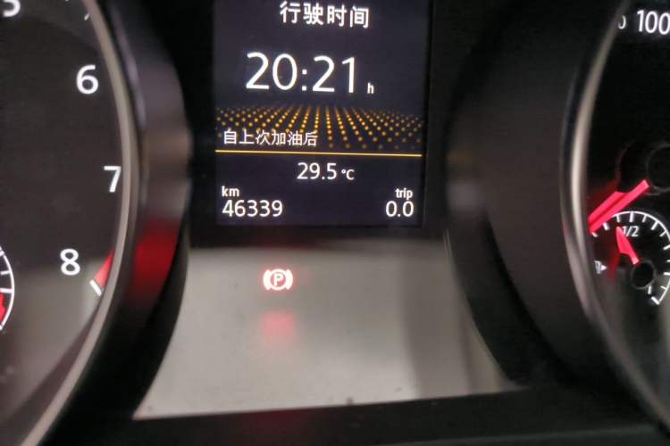 Used Volkswagen Golf Sportsvan 2016 280TSI Automatic Flagship Model Odometer Close Up