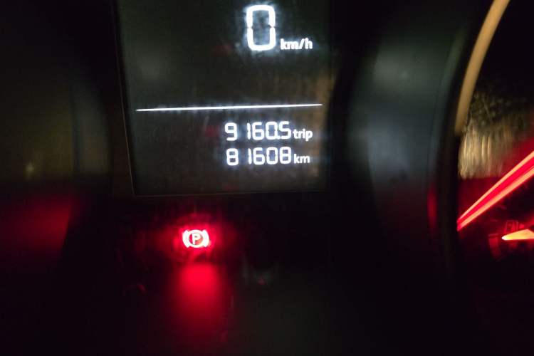 Used Volkswagen Golf Sportsvan 2016 1.6L Automatic Comfort Model Odometer Close Up