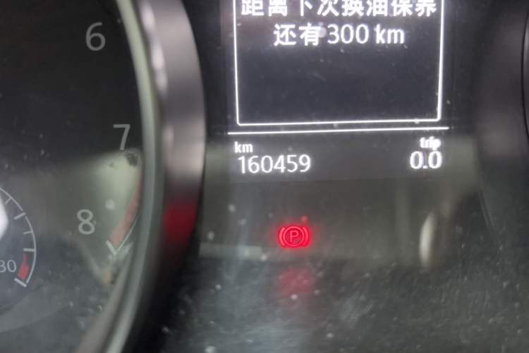 Used Volkswagen Golf Sportsvan 2016 230TSI Automatic Trend Edition Odometer Close Up