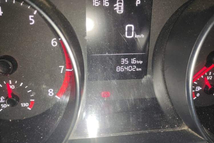 Used Volkswagen Golf Sportsvan 2016 1.6L Automatic Comfort Model Odometer Close Up