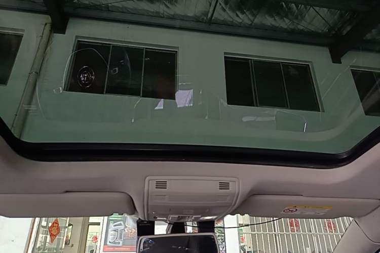 Used Volkswagen Golf Sportsvan 2016 230TSI Automatic Trend Edition Headliner