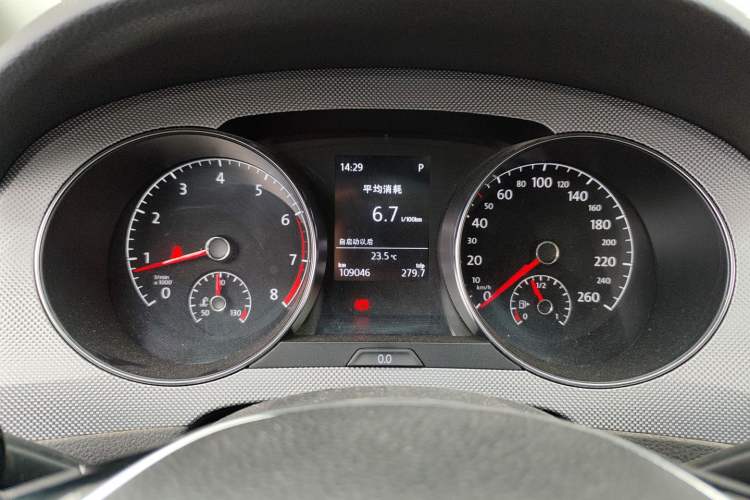 Used Volkswagen Golf Sportsvan 2016 230TSI Automatic Trend Edition Instrument Cluster