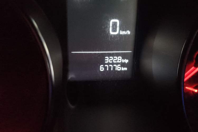 Used Volkswagen Golf Sportsvan 2016 1.6L Automatic Comfort Model Odometer Close Up