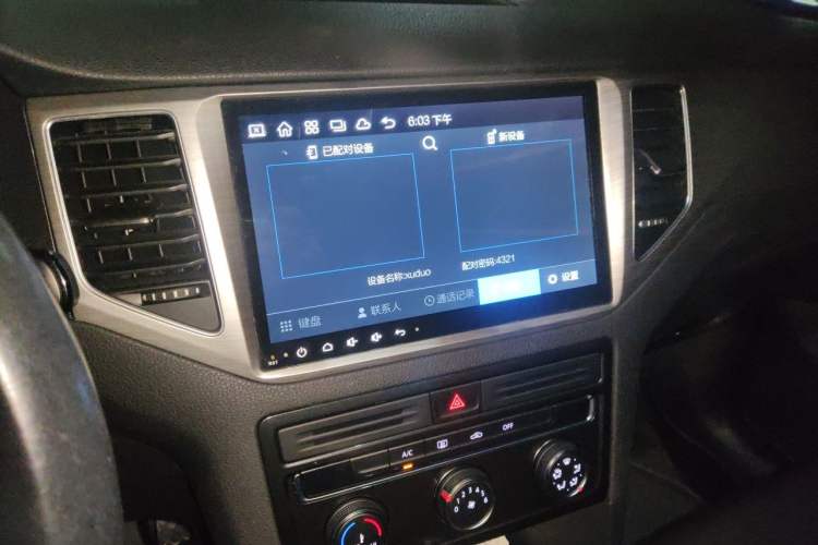 Used Volkswagen Golf Sportsvan 2018 230TSI Automatic Trend Edition Audio And AC Panel
