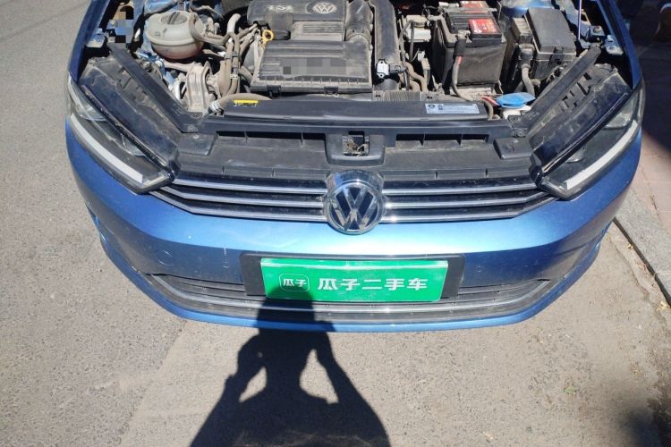 Used Volkswagen Golf Sportsvan 2018 230TSI Automatic Trend Edition Engine Bay
