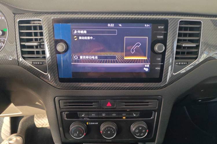 Used Volkswagen Golf Sportsvan 2018 230TSI Automatic Luxury Model Audio And AC Panel