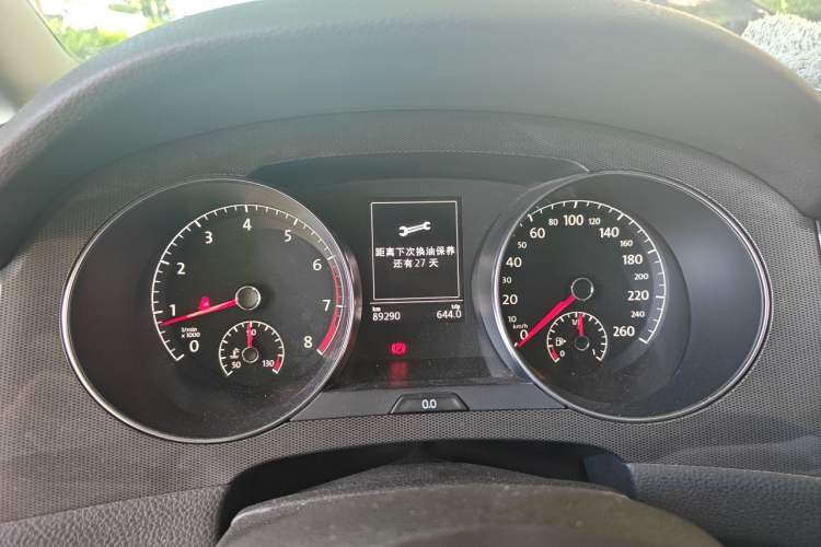 Used Volkswagen Golf Sportsvan 2018 230TSI Automatic Trend Edition Instrument Cluster