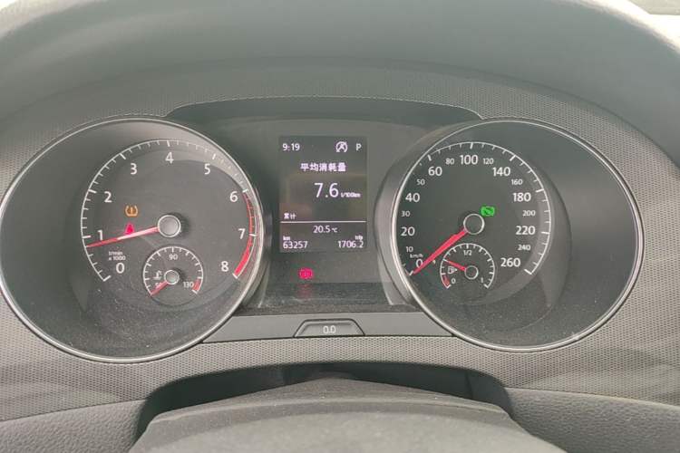 Used Volkswagen Golf Sportsvan 2018 230TSI Automatic Trend Edition Instrument Cluster