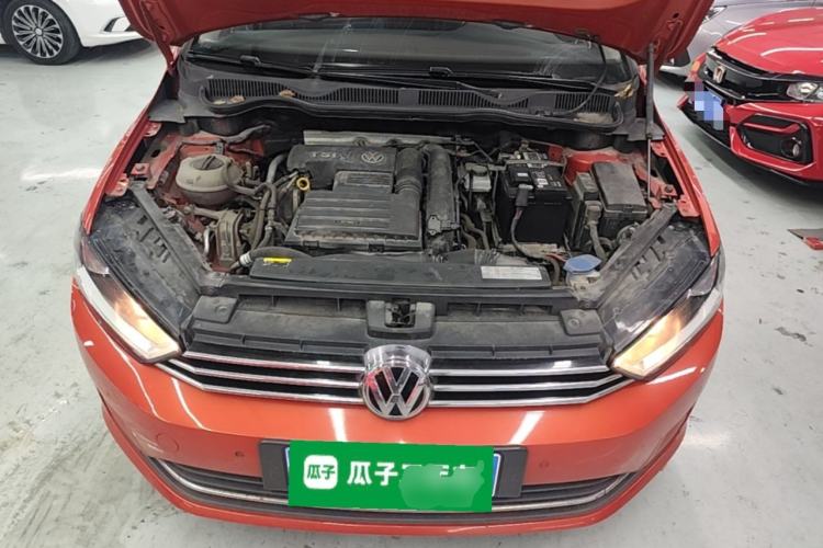 Used Volkswagen Golf Sportsvan 2018 230TSI Automatic Trend Edition Engine Bay